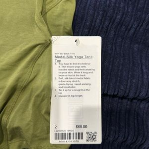 Modal Silk Yoga Tank Too